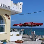 Arlen Hersonissos (Crete)