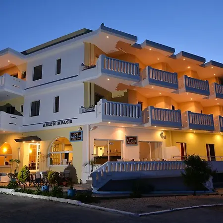 Aparthotel Arlen 3*