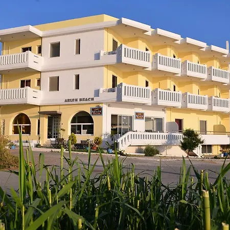 Arlen 3* 헐소니소스