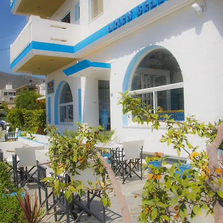 Arlen 헐소니소스