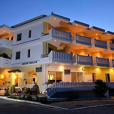 Arlen Aparthotel 3*
