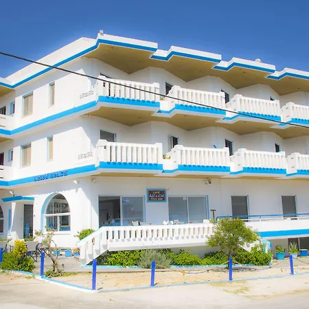 Arlen Aparthotel 3*