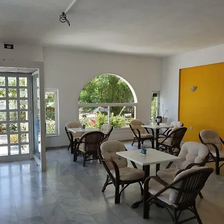 Aparthotel Arlen