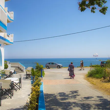 Arlen Апарт-отель 3*