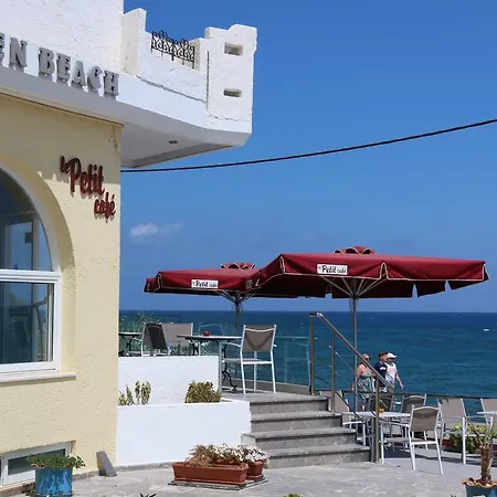 Arlen Херсониссос